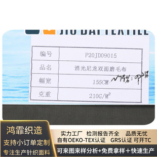 OEKO-TEX100�J�C�Ű��R���٤������ LULU���������p��ĥë��210G