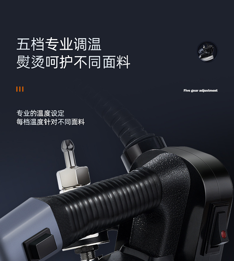 RH1369详情页-更改_12.jpg