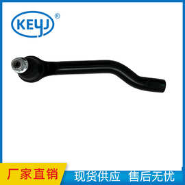 适用日产汽车零件转向系统汽车附件拉杆端48640-4BA0A 486404BA0A