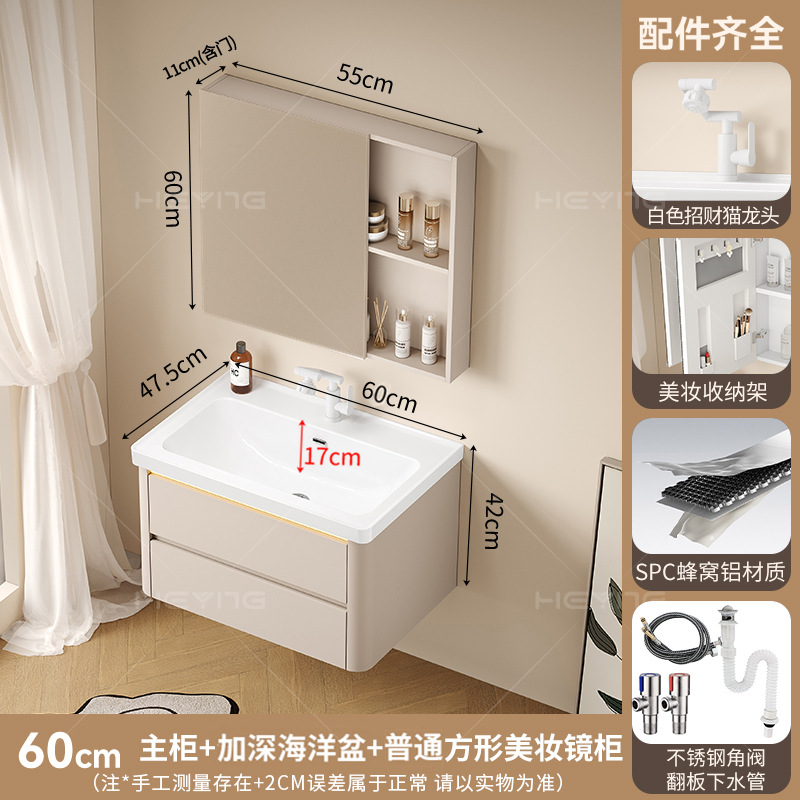 Cream viento doble bombeo abeja sala de baño combinación 17CM baña profunda baña marina de cerámica una bañera sala de baño