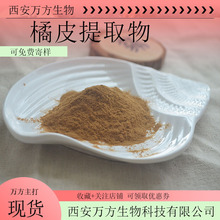 �Ƥ��ȡ��30:1ˮ���Ƥ���f���F؛���]�ɼĘ���Ƥ��s�����󃞻�