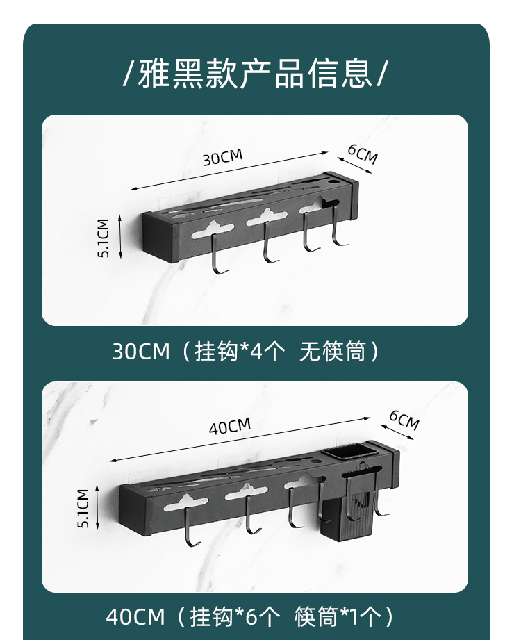 详情_19