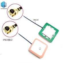 GPS+���������pģ��Դ�����쾀 �մ�ģ�K������28db��λ�쾀