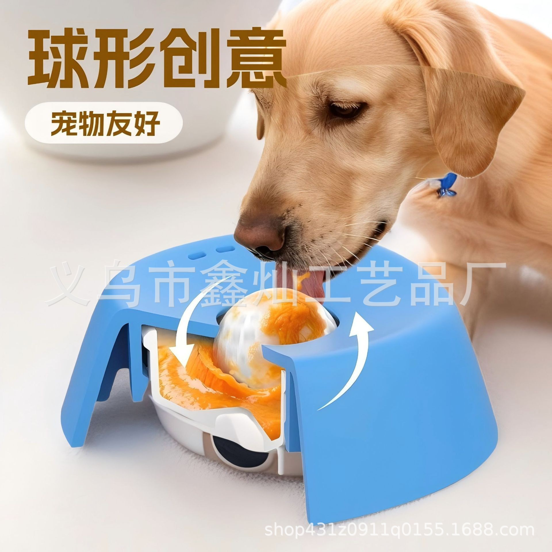 Cross-border new product Dog Liquid Lick Bowl pet slow food plate…
