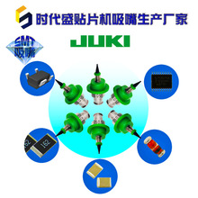 �NƬ�CJUKI����500 501 502 503 504 505 506 507 508 KE2000ϵ��