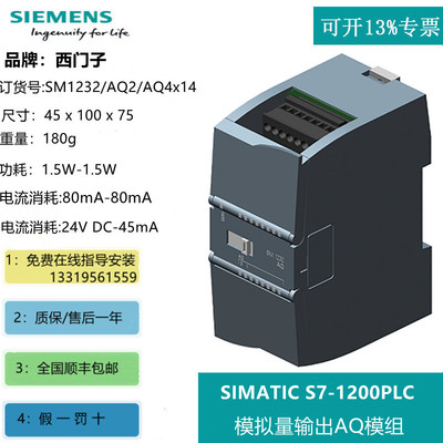 6GK5992-1AM00-8AA0 西门子原装插接收发器 6GK5992-1AMOO-8AAO