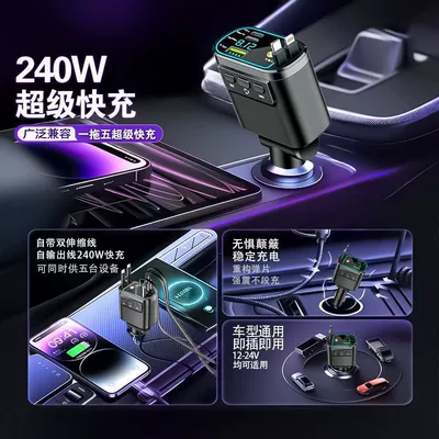 240W Car Bluetooth Fast: Mobil şarj cihazları