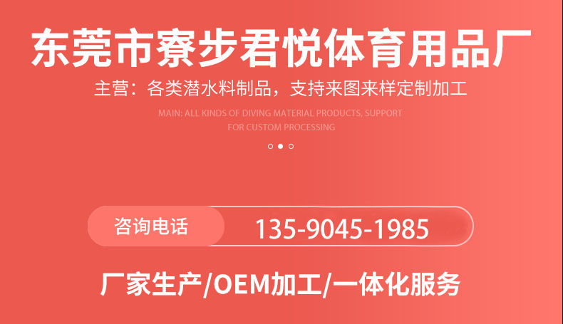 O1CN01lhdW6z1SMl8zQDerX_!!9619