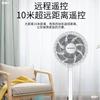 Stand household vertical electric fan dormitory small-scale Desktop Electric fan desktop Mute Table fan Office