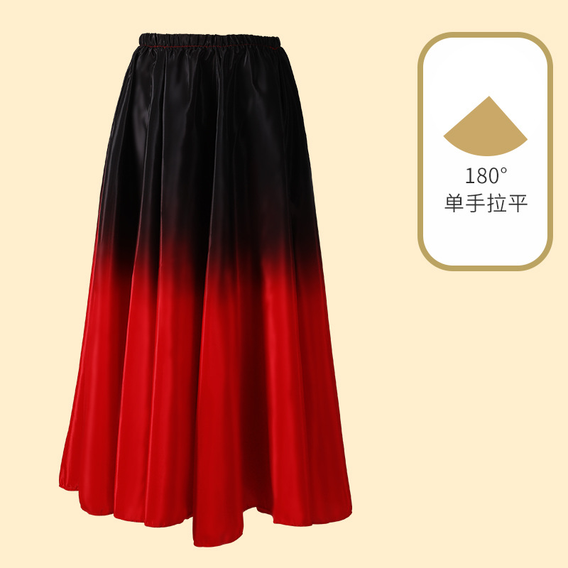 Xinjiang práctica de la danza falda Yi uygur práctica de la danza falda Xizanga rendimiento ropa falda adulto grande swing falda femenina image 6