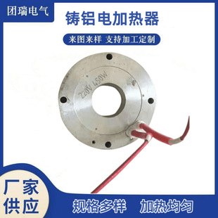 ��ʽ���b�C�ӟ�P 늟�P �l��P �ӟ�Ȧ �l��P�X�~220V