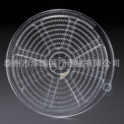 配法国STAGO全自动血凝仪 赛科希德血凝仪 配法国STAGO全自动生化