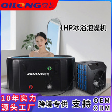 ��ԡ��ˮ�C������ůһ�w����C�\�ӿ��ͱ�ˮ��������O����ů����