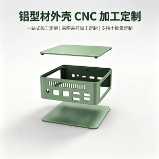 �����������C�X�Ͻ��⚤�������K���X�Ͳ��⚤CNC����Դ�^���S