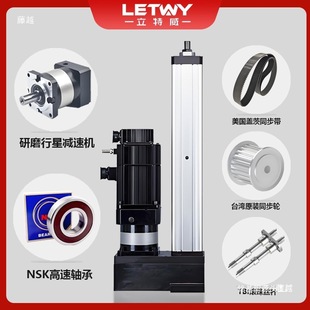 �ŷ�늄Ӹ���s�U늄��ƗU�߾������d���������M늸�ֱ�B�۷����