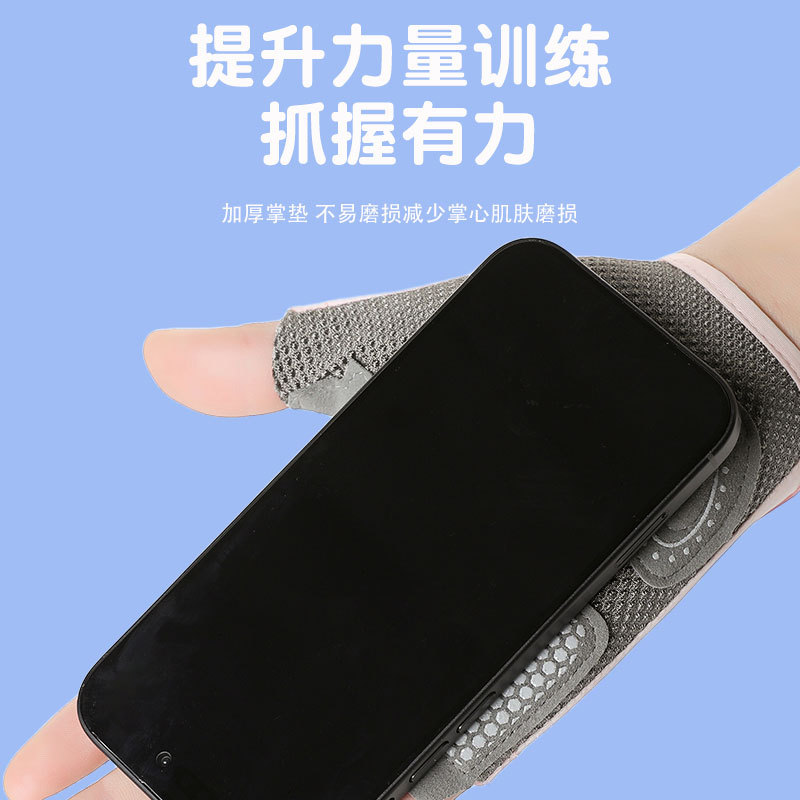 Nuevo guante deportivo para mujeres yoga antideslizante acondicionamiento físico hierro amortiguador resistente al desgaste transpirable anti-levantamiento guante de entrenamiento de medio dedo