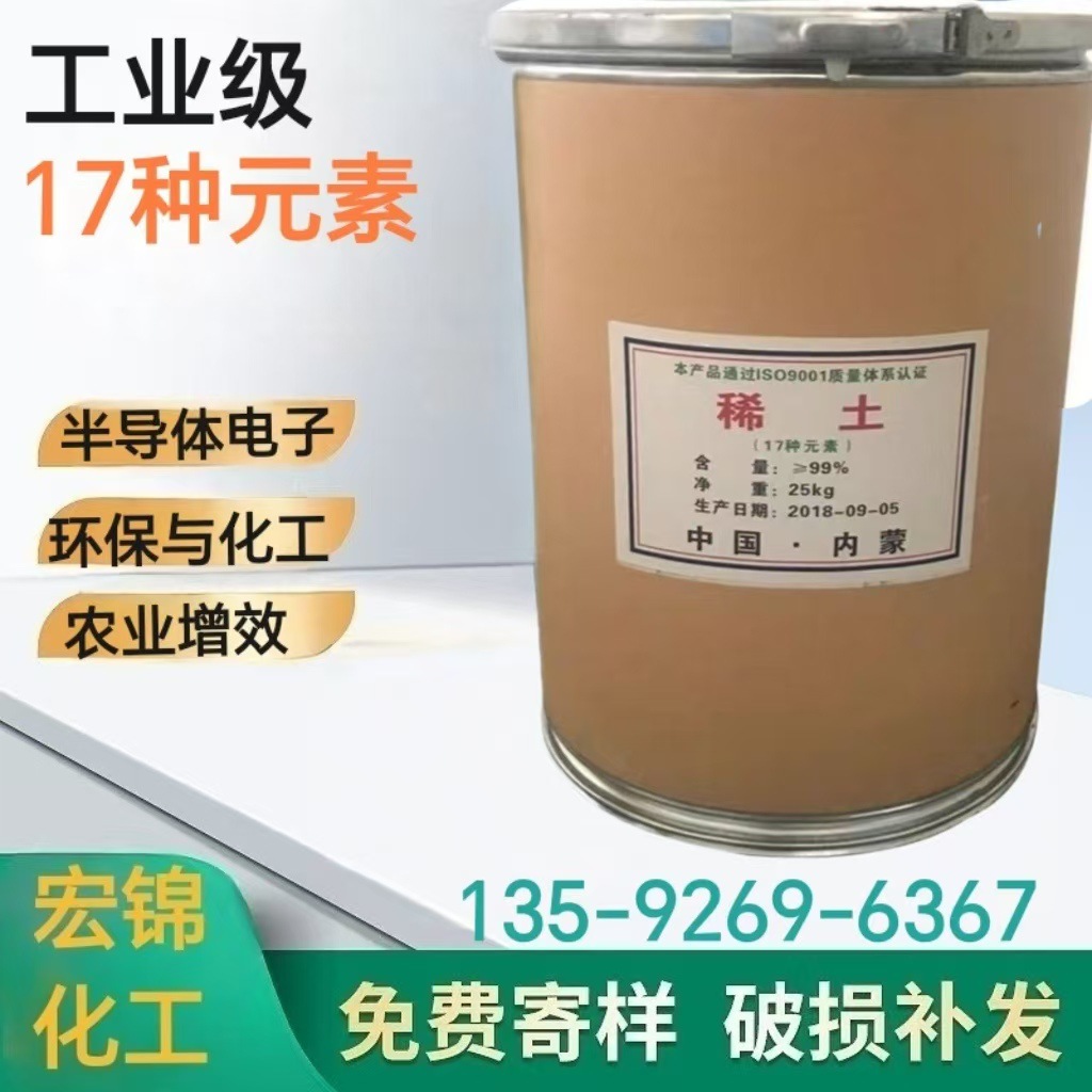 微信图片_20250421125735