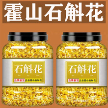 ���ڻ�ɽʯ���������ɻ��������FƤʯ�������l�»�ʯ�����ݲ���