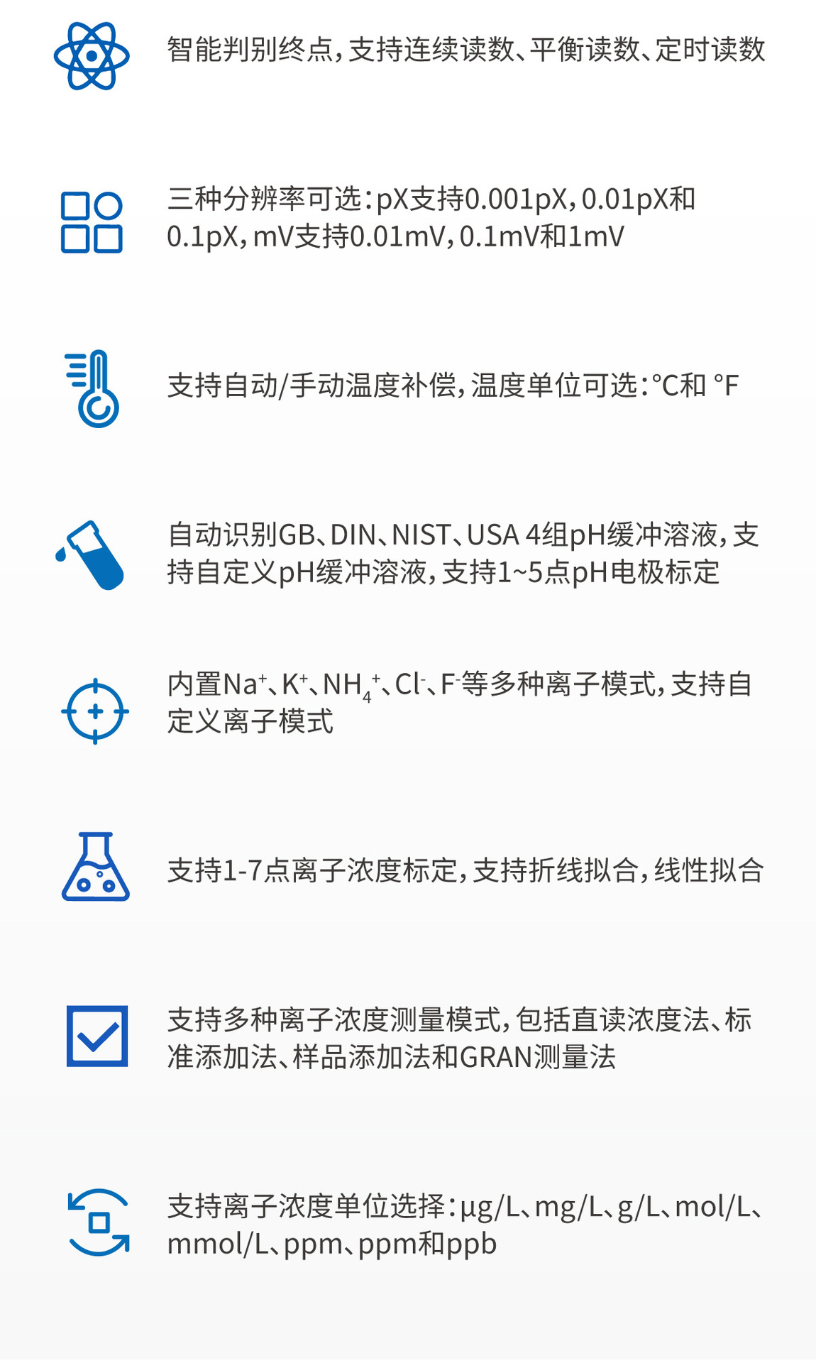 PXSJ-216F详情页 (2).jpg