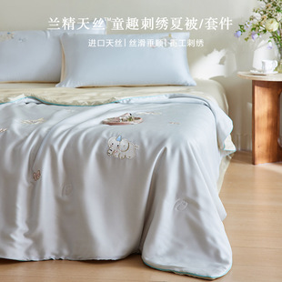�m����z�ě���A�ĸ�뼉�ļ����z�ı��ļ��״󶹱��Cϴ���{����