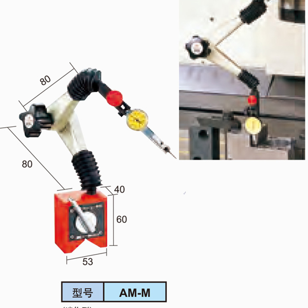 BIG原装大昭和万向量磁力表座 ASP-M标准强力型 AMP-M迷你型 AM-M