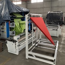 �������R�ٶȷ����_�T�ۼ������ۙC ��Ĥ���ۙCȫ�Ԅ� ƽ�ی��ۙC