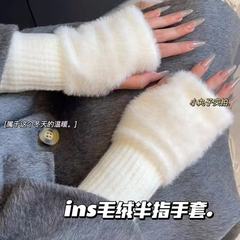 厂家直销毛绒半指手套可爱 可触屏高颜值保暖手套 柔软舒适