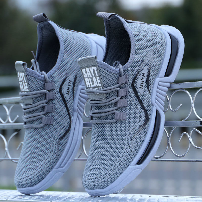 Customized Summer New Breathable Men's Shoes Mesh Running Sneakers Men's Deodorant Breathable Mesh Shoes Men's Versatile Men's Shoes Customized Summer New Breathable Men's Shoes Mesh Running Sneakers Men's Deodorant Breathable Mesh Shoes Men's Versatile Men's Shoes