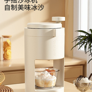 Small Manual Shaved Ice Machine for Home Use, Non-Electric, for Making Shaved Ice, Hail Ice, and Fluffy Ice, Hand-Cranked Ice Crusher