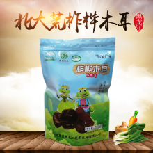 ����؛�� ����������ľ��250g�ЙC��ľ�� �������؛����ֱ�l