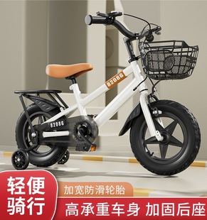 New children's bicycle bicycle 3-6912-year-old children's girl and boy's stroller light bicycle