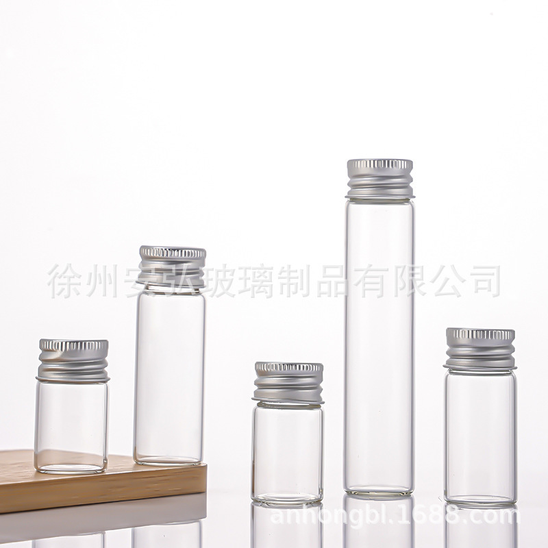 定制22螺口密封玻璃瓶银铝盖墨水分装瓶试剂样品管制瓶线香包装瓶