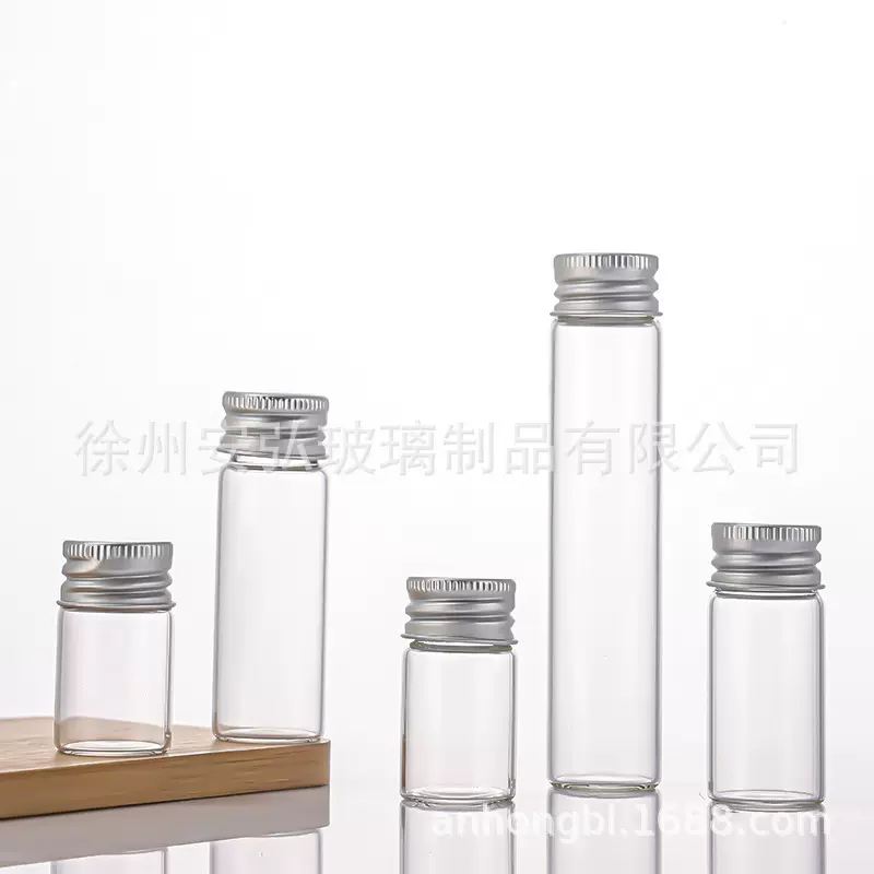 定制22螺口密封玻璃瓶银铝盖墨水分装瓶试剂样品管制瓶线香包装瓶