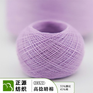 28֧��������ɫ�������̏S�Ҽ���Ʒ�F؛�ɫ���l������]55%��45%