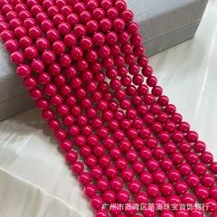 厂家直供贝壳珠仿珍珠草莓熊新色条珠散珠dyi手串项链饰品配件