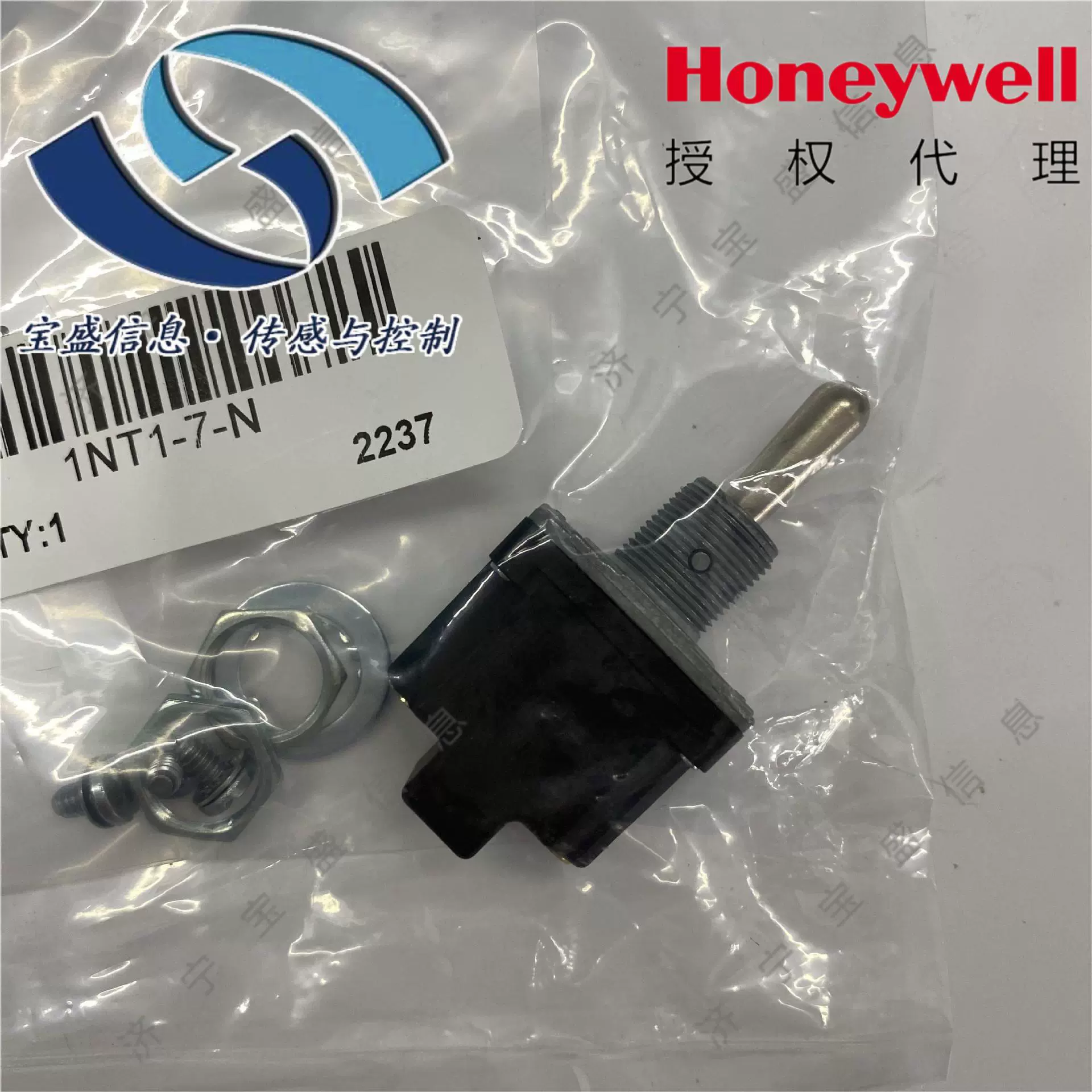 1NT1-7 1NT1-7-N Honeywell тумблер тумблер одиночный нож двойной ход 10A125VAC