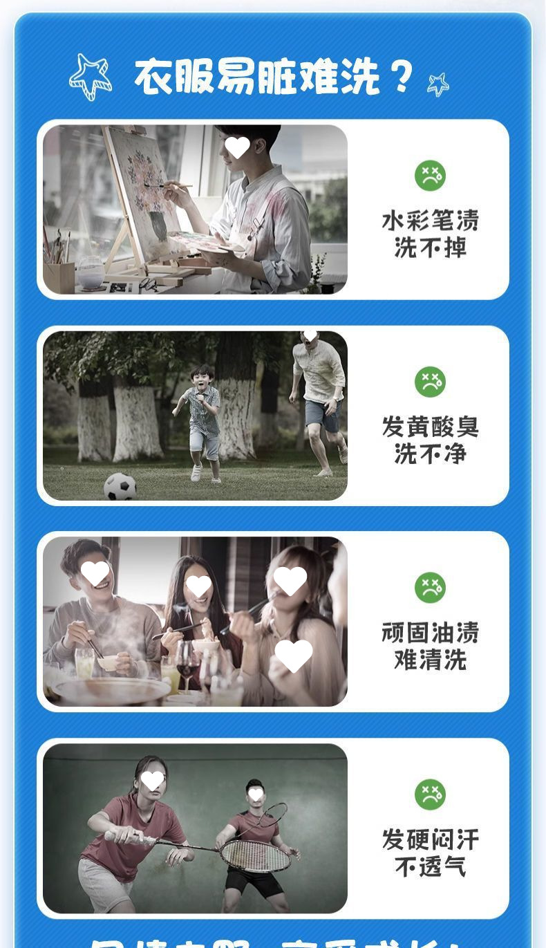 /O1CN01Zg0nOv1xCv2wIfVzO_!!2219665166408-0-cib.jpg?x-oss-process=image/format,png