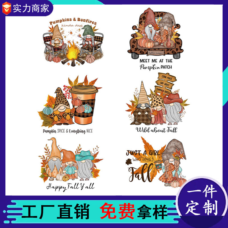 跨境卡通小矮人感恩节烫画贴画 diy印花图案热转印贴纸 胶印印花