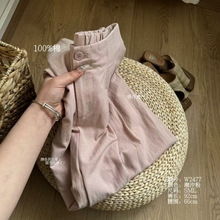 С�Ľ�-W2477���{��Ⱦ��ϫ����ˇ㼑Ќ��ɰ��ɾo��������eѝ