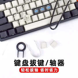 其他数码配件;手机防尘塞;转换插座