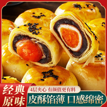 �̵��S��ѩ�������������͸��c��ʳС��ʳ���eʳƷҹ�����|���l