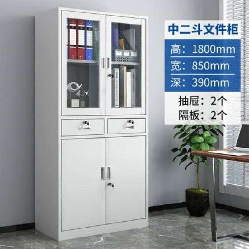 중간 두 번째 서랍 파일 캐비닛