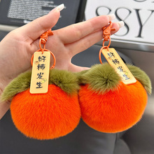 �W�të�qС����耳׿ے���ɐ۰���ë�q����ͨ��ż��Ʒ耳׿�