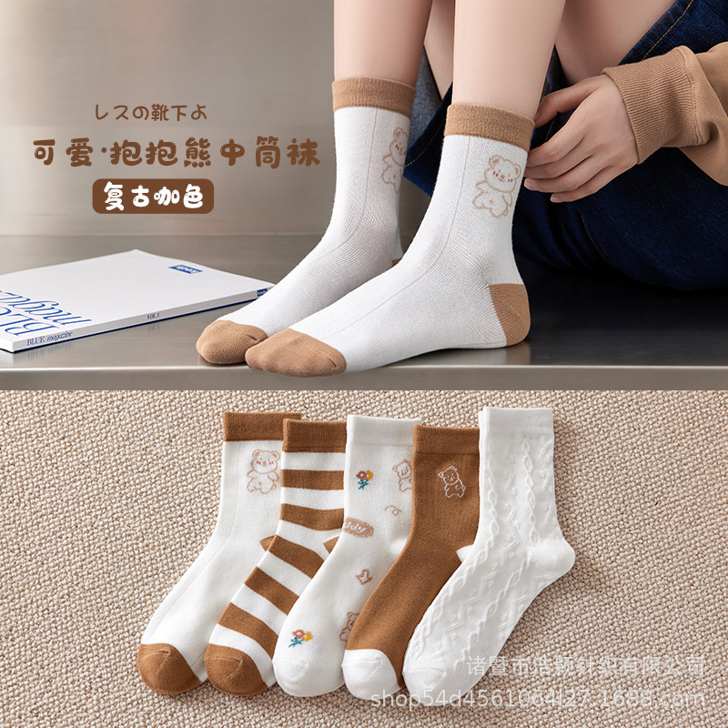 Nuevos/hombres y mujeres opcionales Otoño e Invierno hombres y mujeres medias altas medias blancas calcetines invisibles calcetines florales lindos