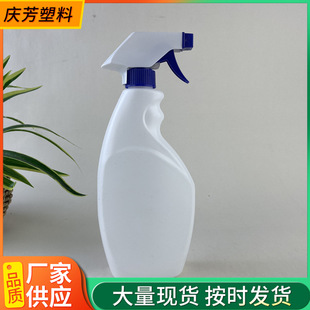 500ml�ֿ�����ƿ ���ۃ�ƿ ����Һ��ƿ ��ϴ������ pe���Fƿ