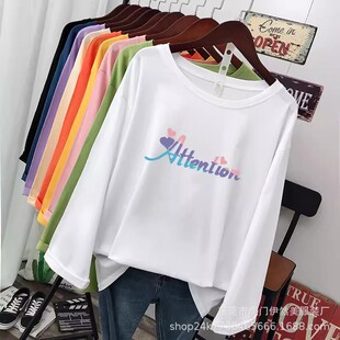 2025 New Women's Long-Sleeved T-Shirt Women's Casual Versatile Loose Clothes Autum Bottoming Shirt Street Stall Live Broadcast Wholesale