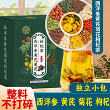 Sξջ轲ջQ󅢗dѹӢyMϲ