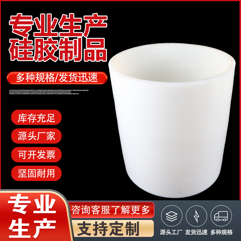 大口径硅胶管 一体成型变径大小口波纹硅胶软连接高温管现货供应