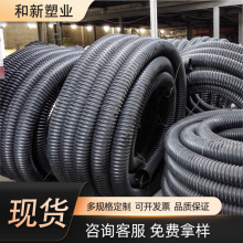 PE���y��50̼�ع� ��늱��o��|�o�׹� ����ϩPE�ܾ���̼�ز��y��