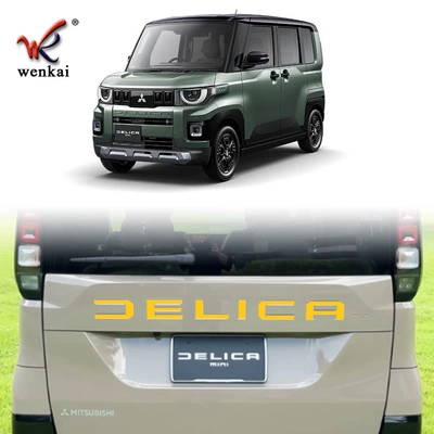 Other Automotive Exterior Supplies, Suitable for Mitsubishi 25